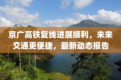 墨茜魅 第20页