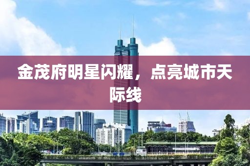 我主题曲 第19页