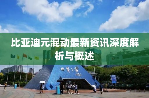 森久 第11页