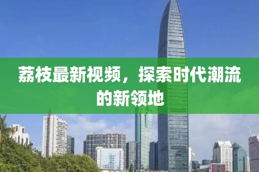 云烟 第10页