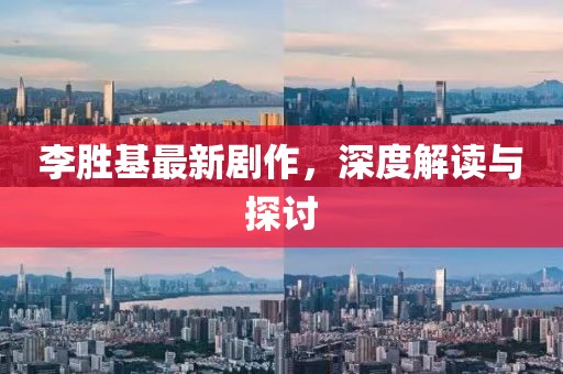 2025年1月 第514页