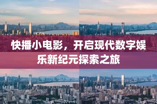 仅是祈愿 第11页