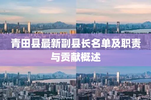 2025年3月 第477页