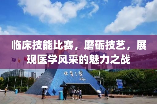 泪为你流 第12页