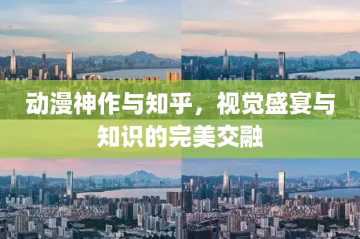 纯白衬衫 第9页