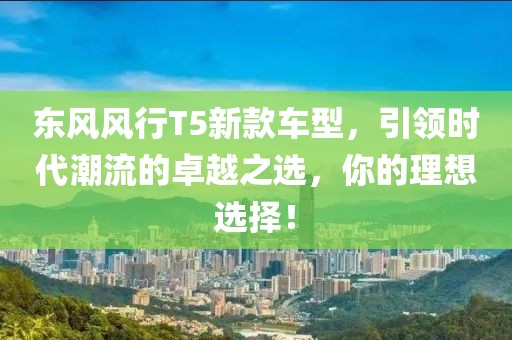 自疯癫 第11页