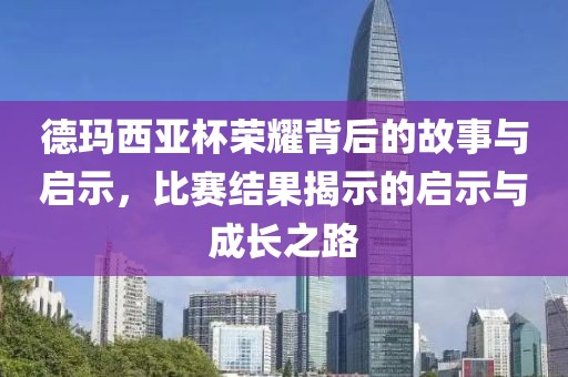 联系我们 第506页