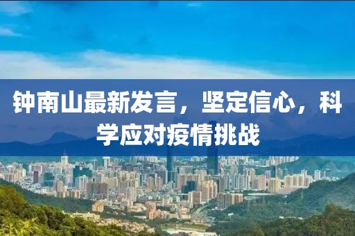 淡紫色梦境 第10页