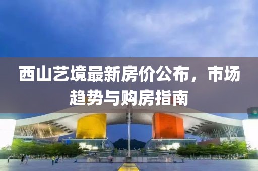 森久 第9页