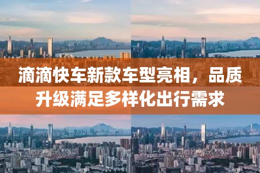烈酒与故事 第10页