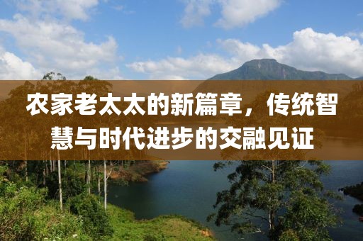 冬雾寒凉 第10页