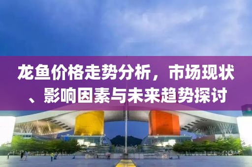 藏不住喜欢 第9页