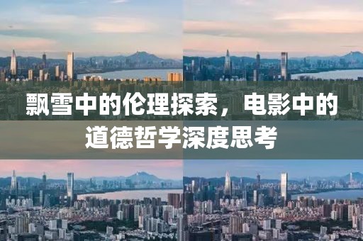 粉萌心愿 第8页