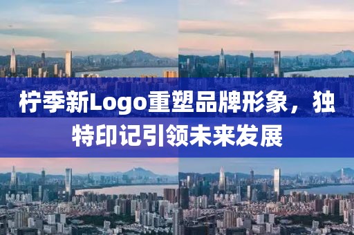 朦胧的那盏灯 第9页