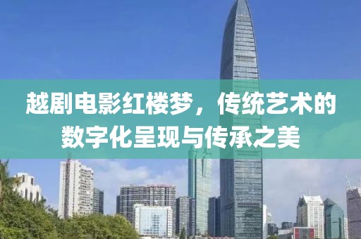 百年孤独 第9页