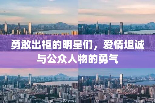 机构设置 第508页