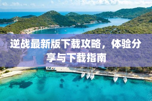 2025年3月 第183页