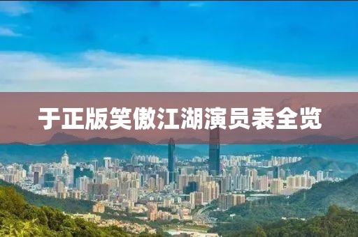 绚烂旳烟花 第7页