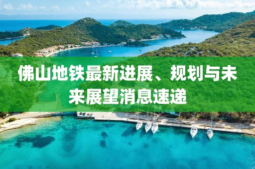 墨茜魅 第7页