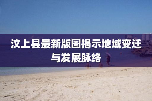 初告白 第6页