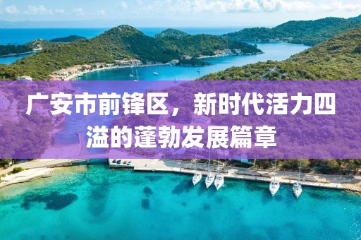 第2129页