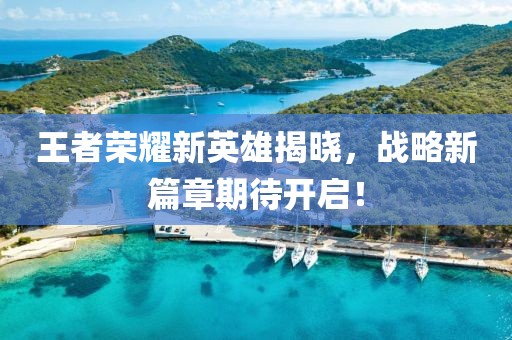 花开无言 第7页
