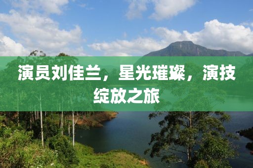 老街旧人 第5页