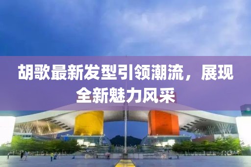 一种收获 第7页