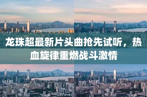 魔女卟哭 第6页