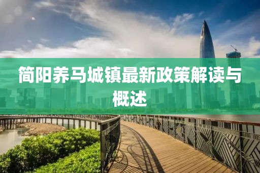2025年3月 第13页