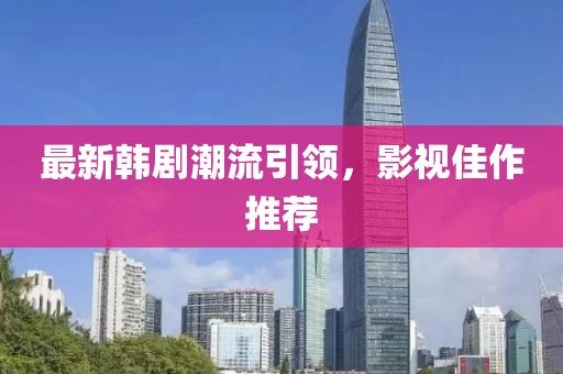 2025年3月 第7页