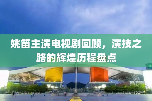 2025年3月 第3页