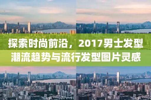 落幕流苏 第5页