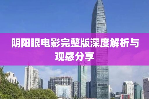 桃色玫瑰 第7页