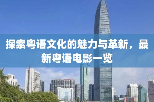 傲雪寒梅 第6页