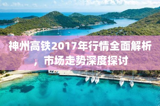 自嘲自闹 第6页