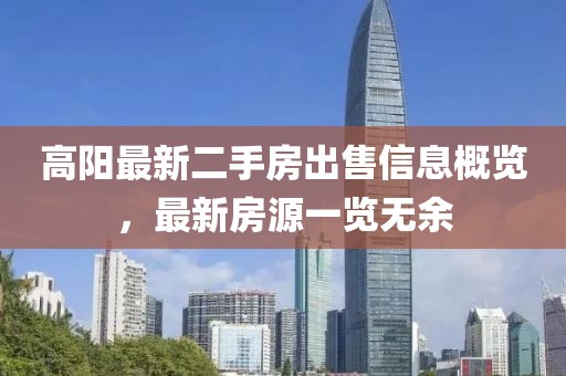 藏不住喜欢 第5页