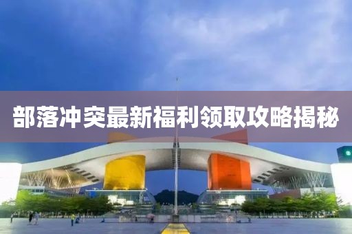 一些怎样 第5页