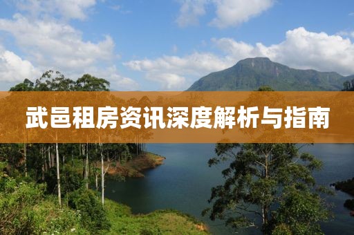 自疯癫 第6页