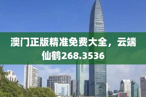 阳光不暖人心 第19页