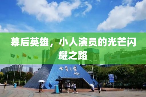 失去并非不是 第5页