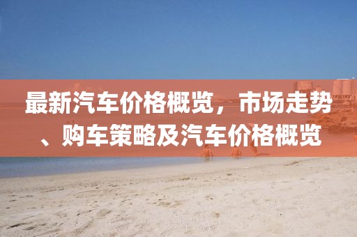 第2127页