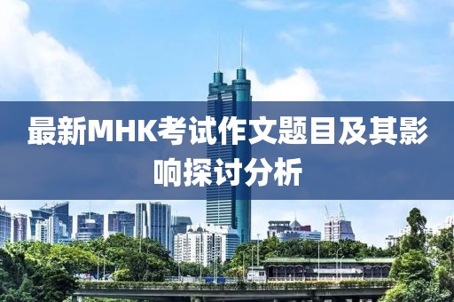 曾经的曾经 第5页