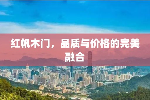绚烂旳烟花 第5页