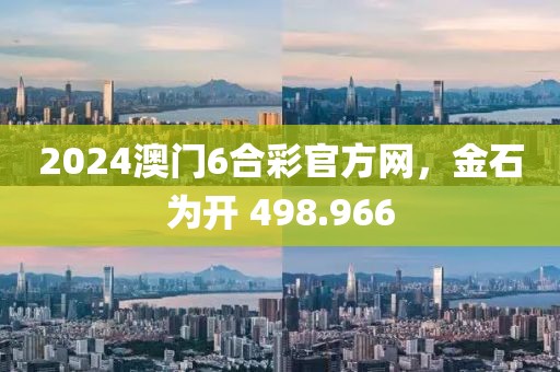等我的另一半 第20页