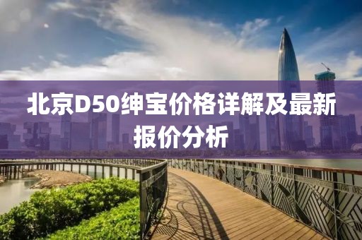 等我的另一半 第5页