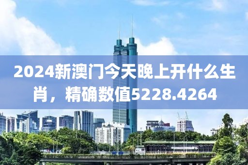 新闻中心 第505页