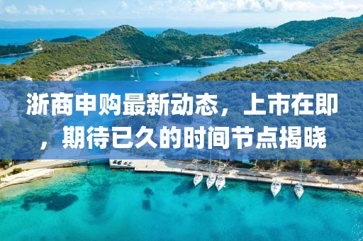 朦胧的那盏灯 第6页