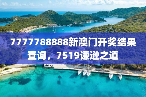 隔窗看你 第17页
