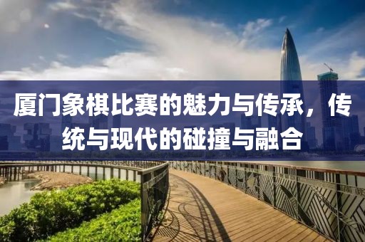 淡紫色梦境 第5页
